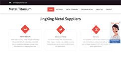 Desktop Screenshot of metal-suppliers.com