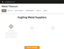 Tablet Screenshot of metal-suppliers.com